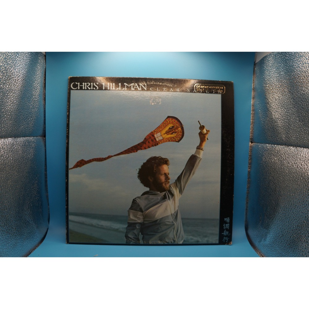 Chris Hillman Clear Sailin Vinyl LP 1977 Asylum  Country Rock Record